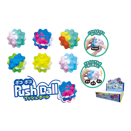 �����䢣�ݥ��ݥ��ץå���ܡ��� HRIZG25060