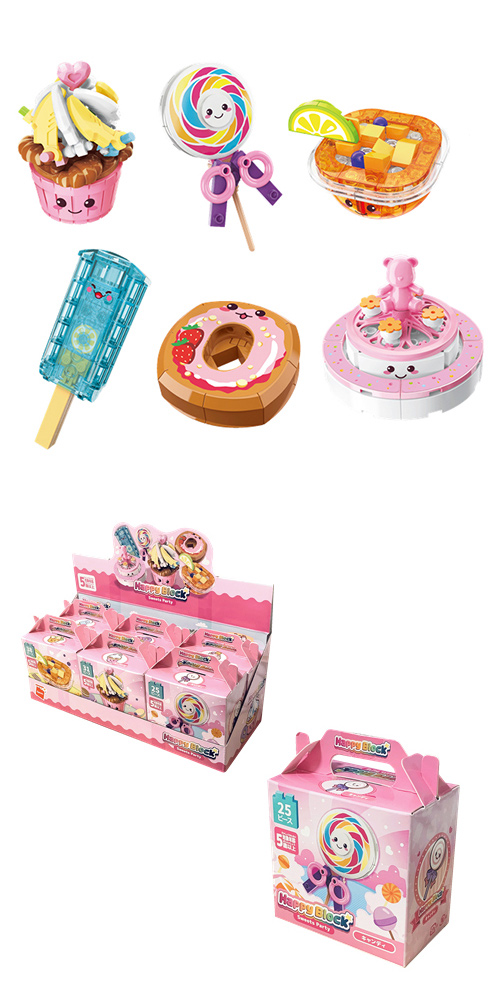 ߸˸¤ꢣϥåԡ֥åĥѡƥ HRIZG25064