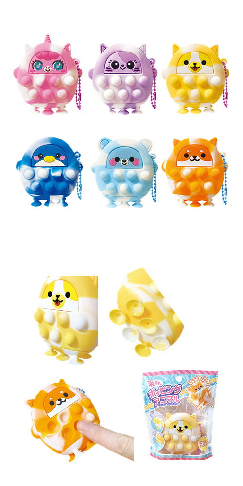 䢣ۤФݥåԥ󥰥˥ޥ HRIZG25177