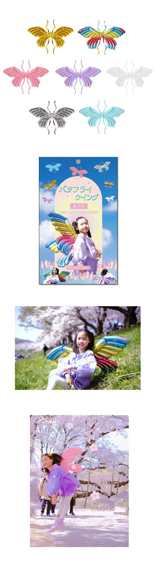 �Х��ե饤������ HRIZG25222