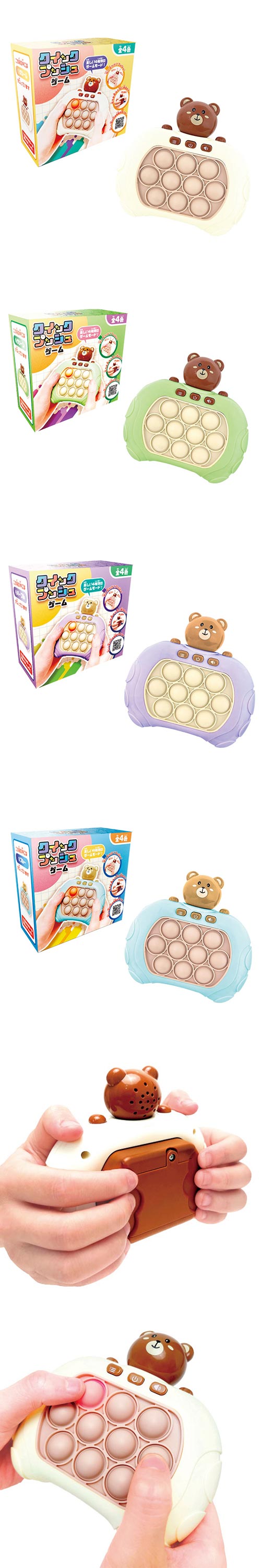 䢣åץå奲 HRIZG25264