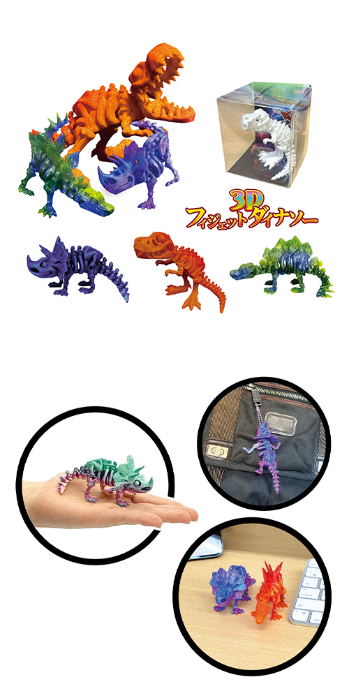 3Dեåȥʥ HRIZG25407