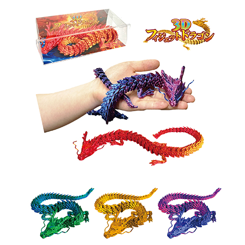 3Dեåȥɥ饴 HRIZG25409