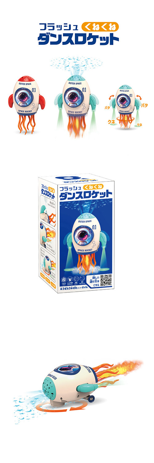 եå夯ͤͥ󥹥ܥå HRIZG25497