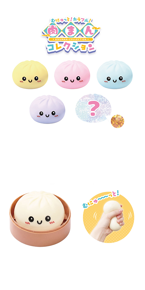 ��ˤ�äȡ�����ե롪���ޤ󥳥쥯����� HRIZG25592
