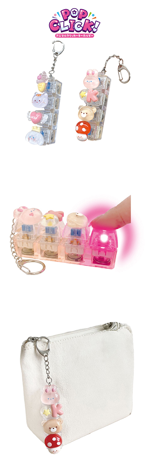 POP CLICK! ���˥ޥ륯��å��������ۥ���� HRIZG25634