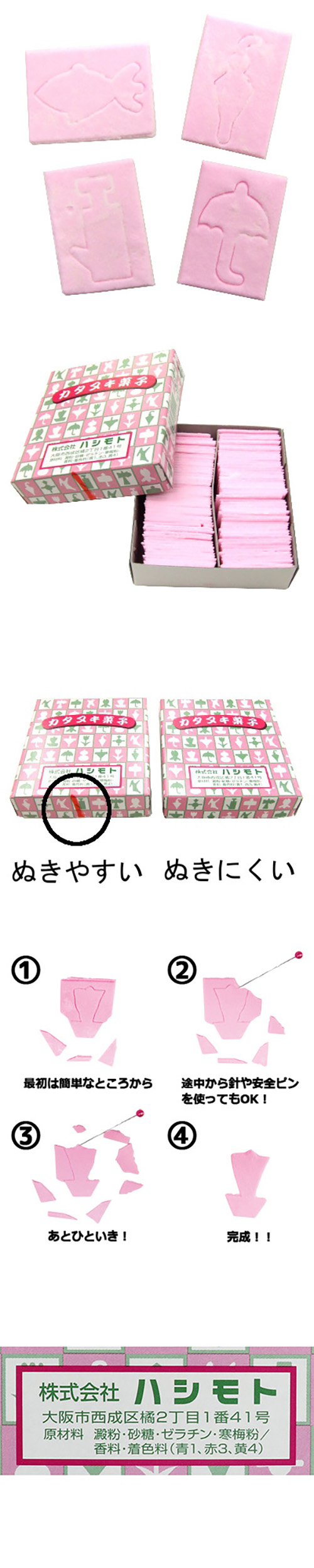 �����̤� �̤��䤹�� 100���� HSMDA61478