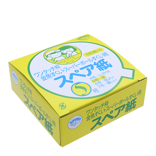 �����ڥ���5���1000������ IDLNS03145