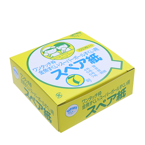 �����ڥ���7���1000������ IDLNS39011