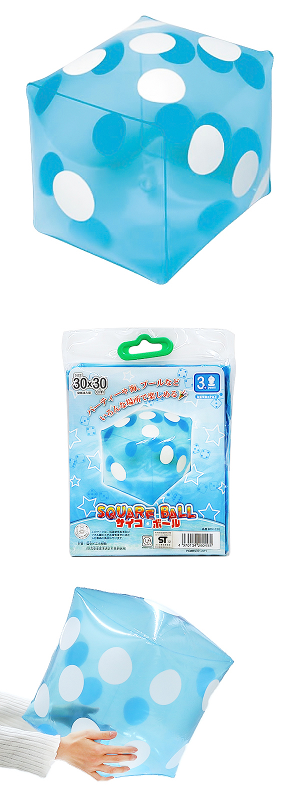 ߸˸¤ꢣܡ(ꥢ֥롼)IGRVN26049