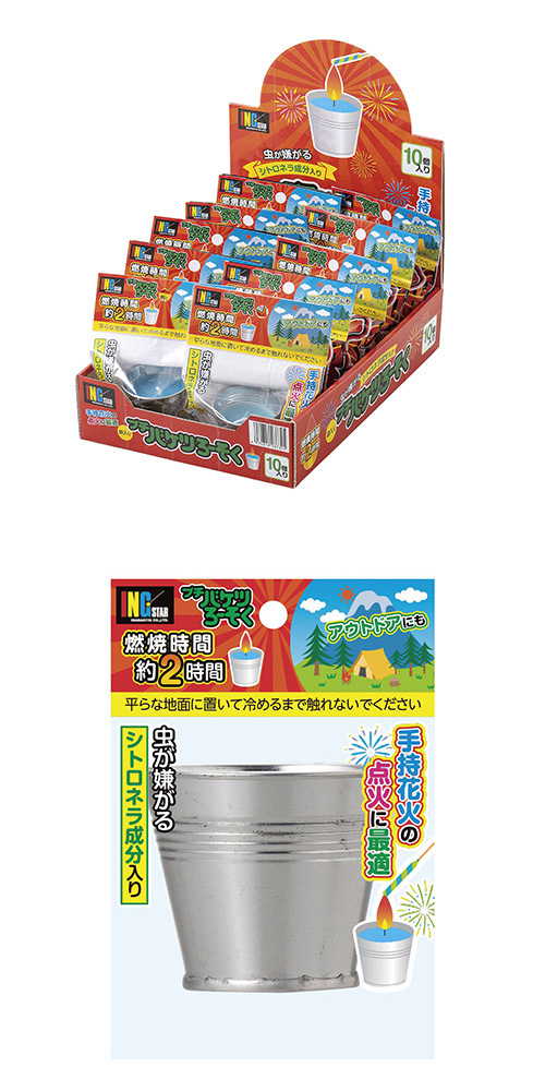 ꡡץХĤ IGYHB03732