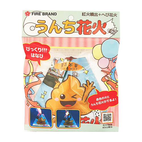 No200��������ֲ� IGYHB82167