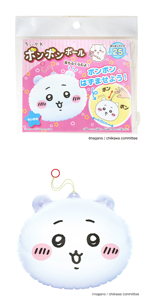 ܥܥܡ롡 IKDVN80007