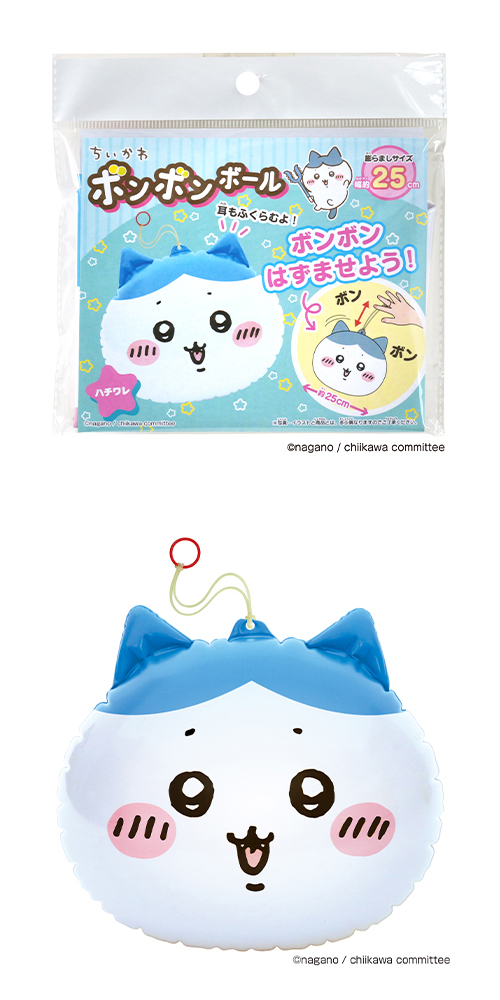 ܥܥܡ롡ϥ IKDVN80008