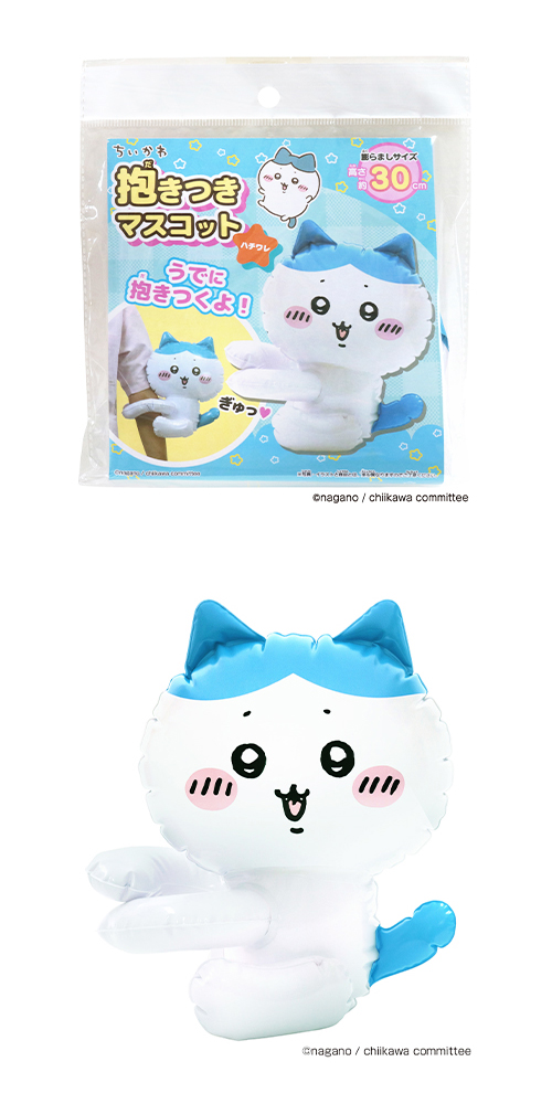 Ĥޥåȡϥ IKDVN80014