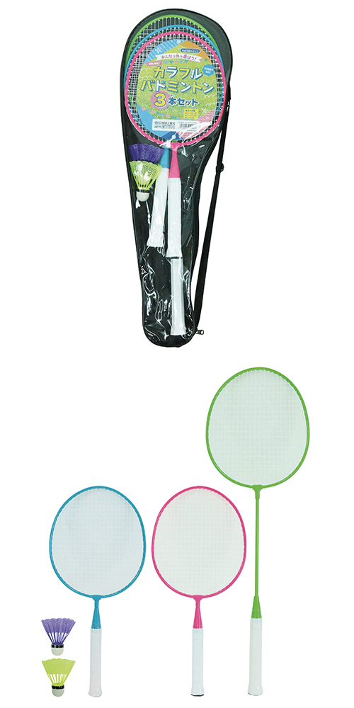 �����䢣����ե�Хɥߥ�ȥ�3�ܥ��å� IKDZG05586