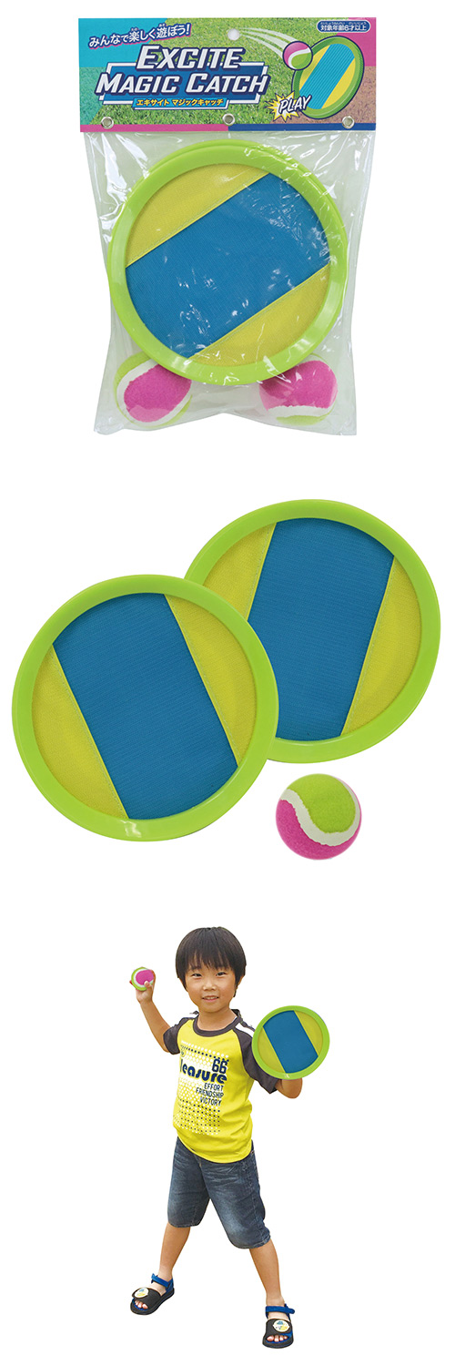 䢣ȥޥåå IKDZG05588