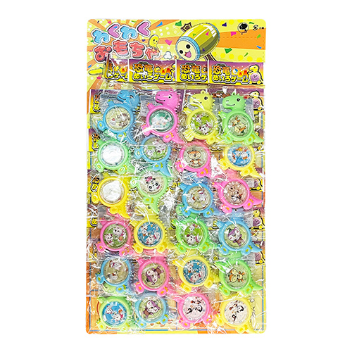 桡εᤤ(24) IMIDG33048