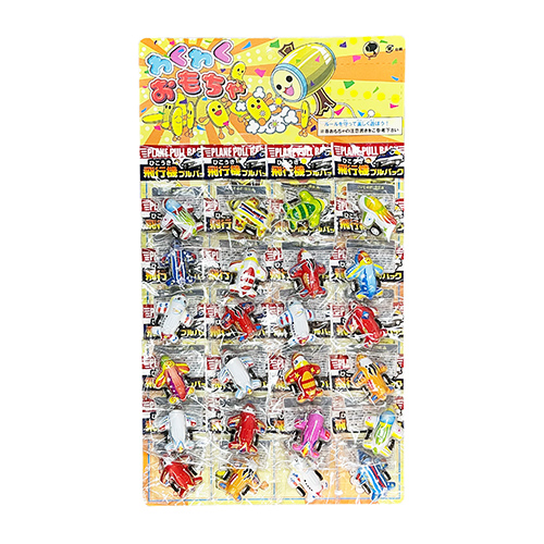 桡ԵץХå(24) IMIDG33050