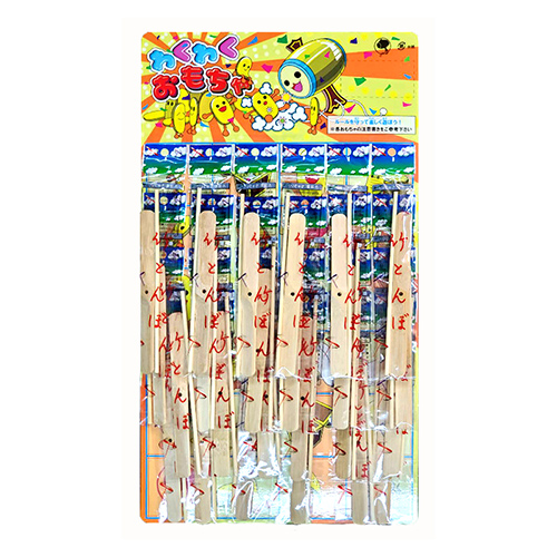 桡ȤݤȤ(24) IMIDG64728