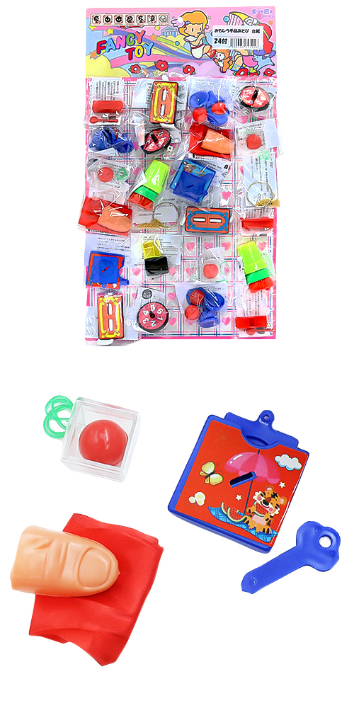 �����䢣��椪�⤷�����ʤ�����(24��)��IMIDG64791