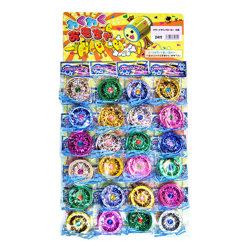 桡顼᥿å衼衼(24) IMIDG64930