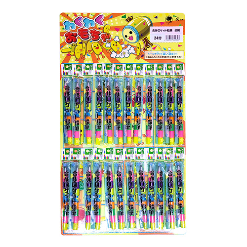 桡Υåȱɮ(24) IMIDG64932