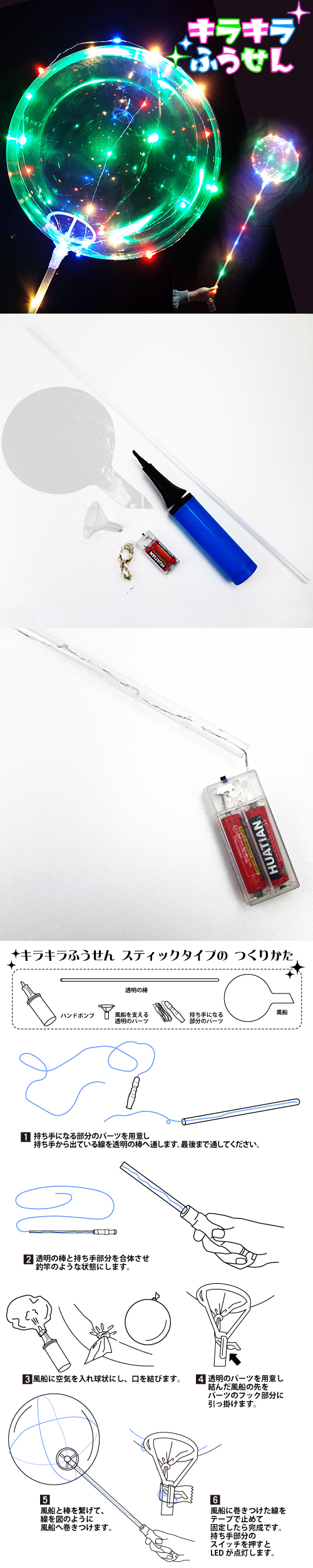 �������䢣�������饭��������IMIFL64541