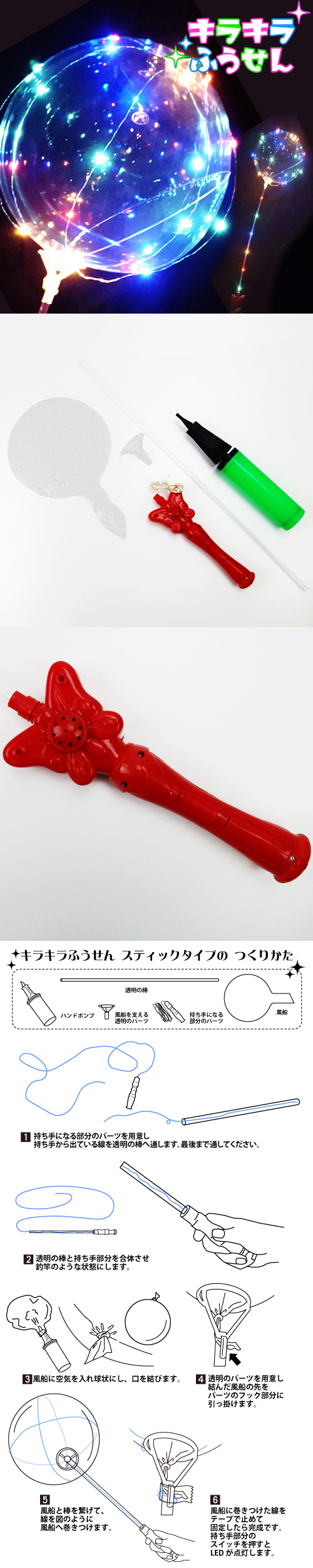 �������䢣�������饭������ No.2 ���դ��Х��ե饤��IMIFL64558