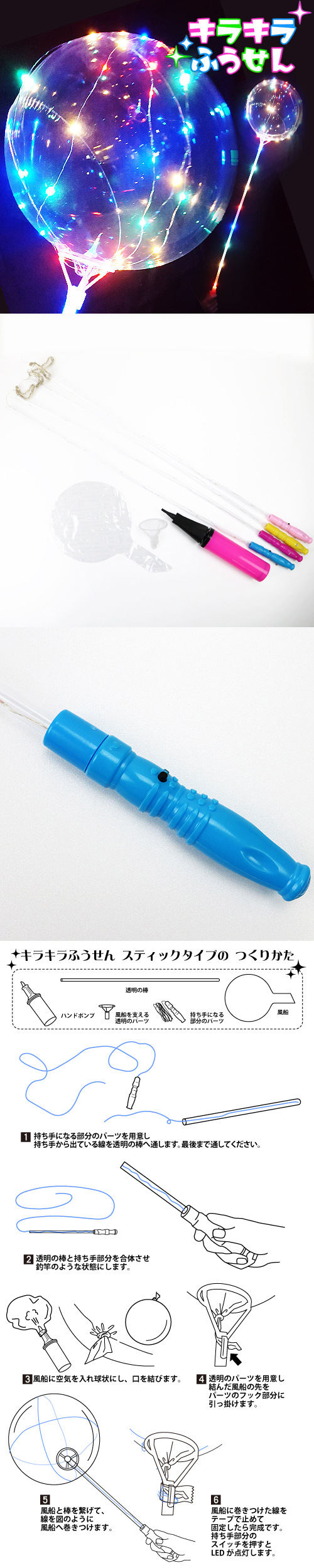 �������䢣�������饭������ No.3 ���󥰥��ƥ��å���IMIFL64559