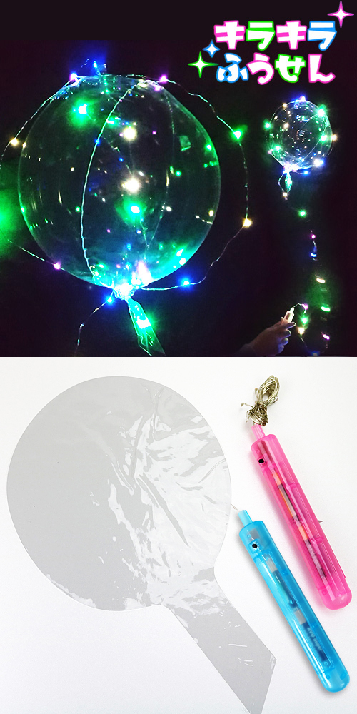 �������䢣�������饭������ No.8 ���ꥢ��IMIFL64564