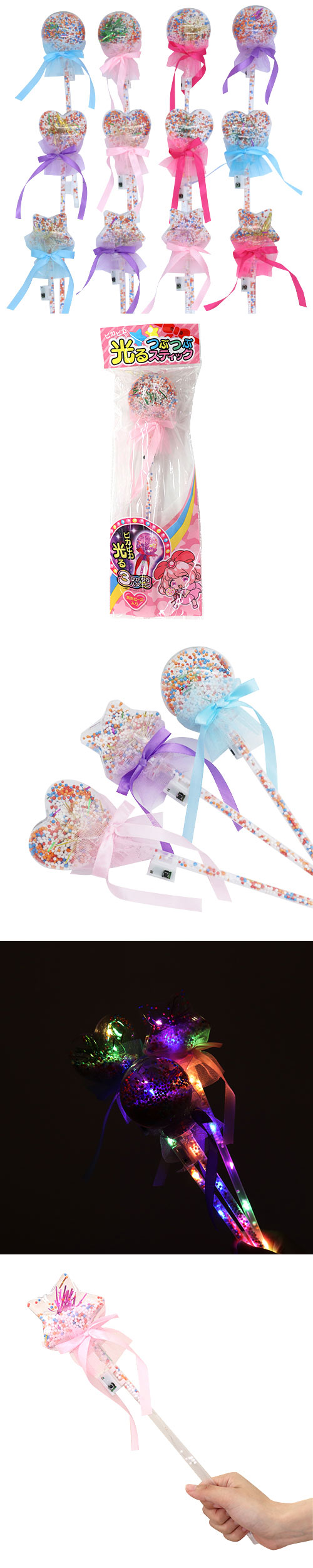 Ĥ֤Ĥ֥ƥå IMIFL64991