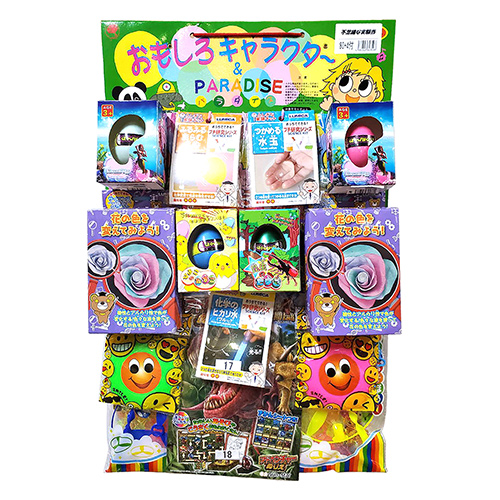 Ի׵Ĥʼ¸ơ80ա IMIKJ64359