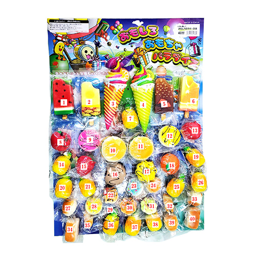 ϥ̵⤷40ա IMIKJ64933