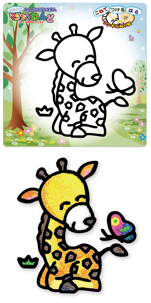 ߸˸¤ꢣޥåͤɡMS8101 IMIKK81010