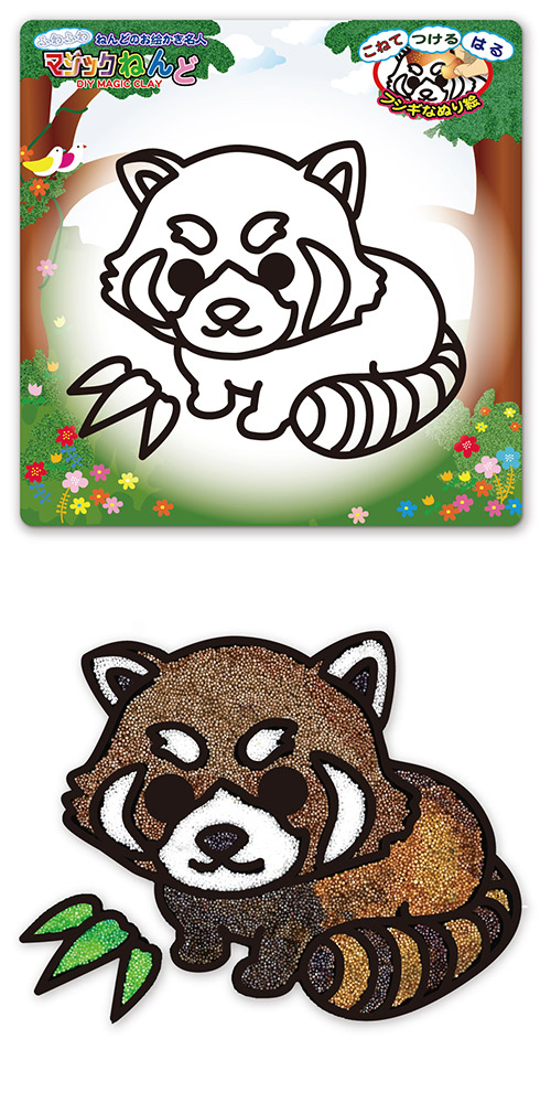 ߸˸¤ꢣޥåͤɡåѥMS8102 IMIKK81020