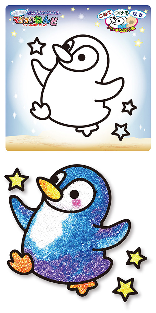 ߸˸¤ꢣޥåͤɡڥԡMS8106 IMIKK81060