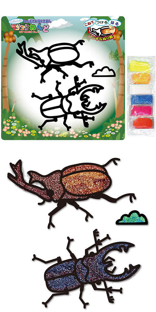 ߸˸¤ꢣޥåͤɡMS8112 IMIKK81120