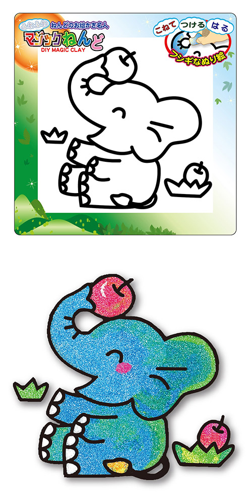 ߸˸¤ꢣޥåͤɡMS8121 IMIKK81210