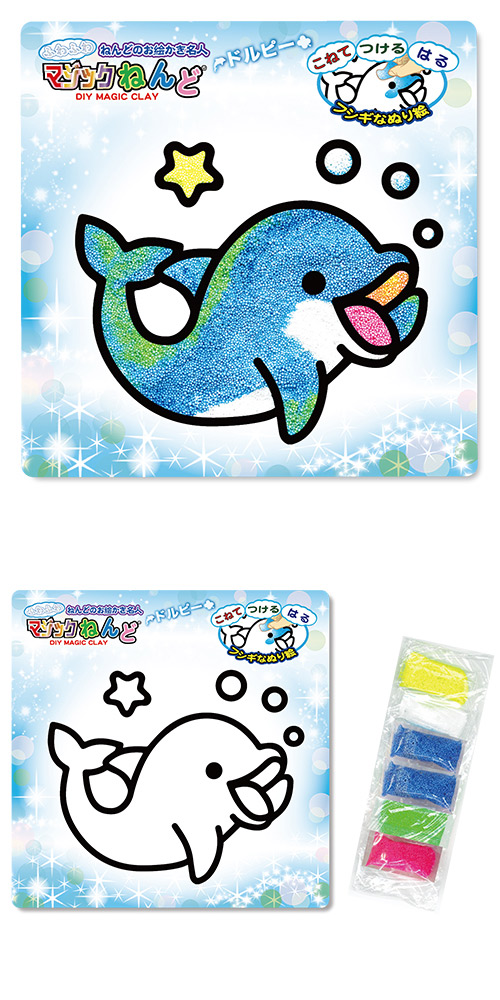 ߸˸¤ꢣޥåͤɡɥԡMS8125 IMIKK81250