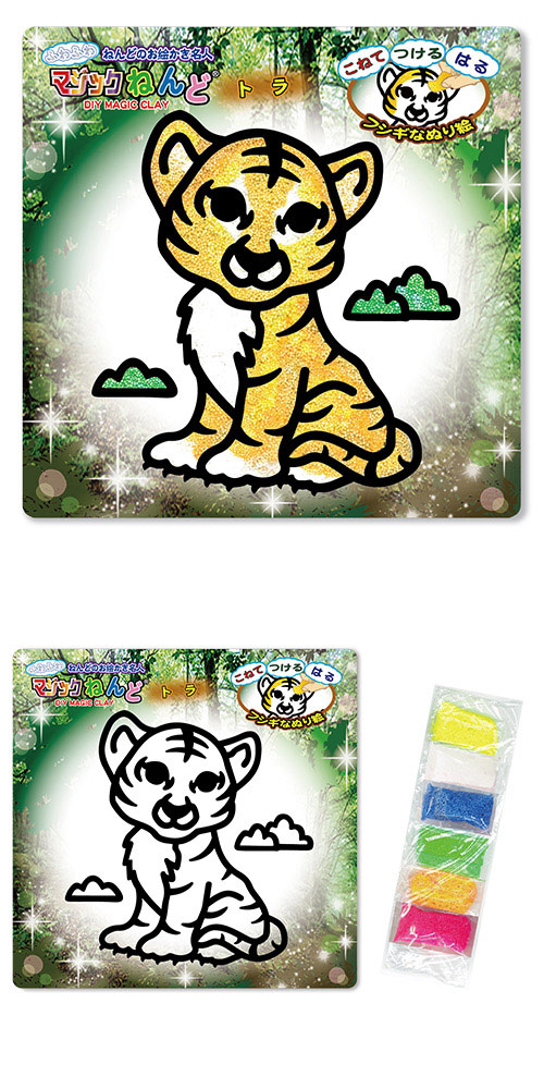 ߸˸¤ꢣޥåͤɡȥMS8126 IMIKK81260