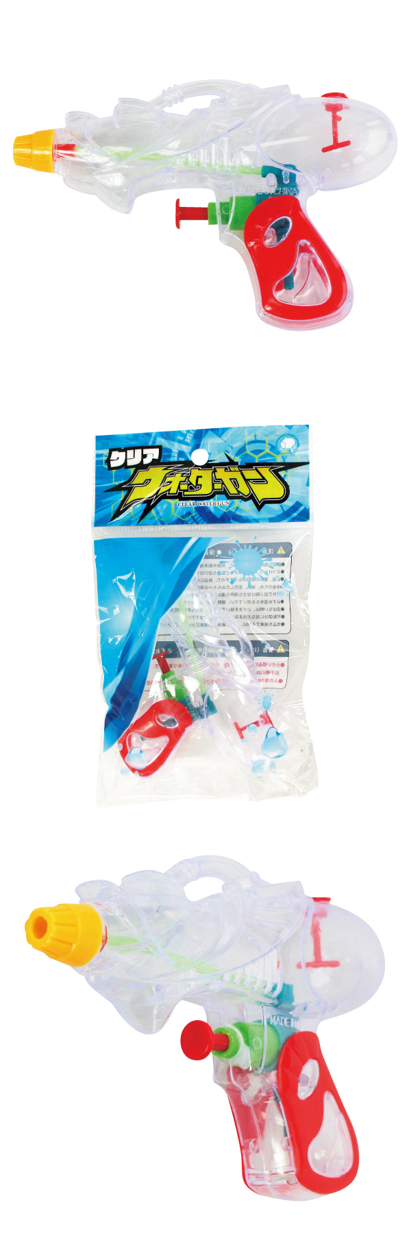 �������䢣���ꥢ��������������IMIMP64194