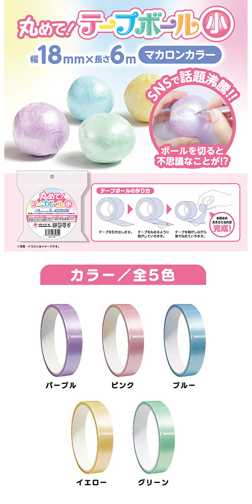 䢣ݤơơץܡʾ IMIOV33081