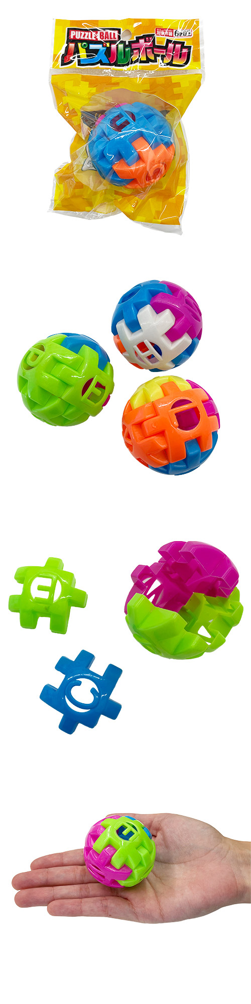 �ѥ���ܡ��� IMIOV33120