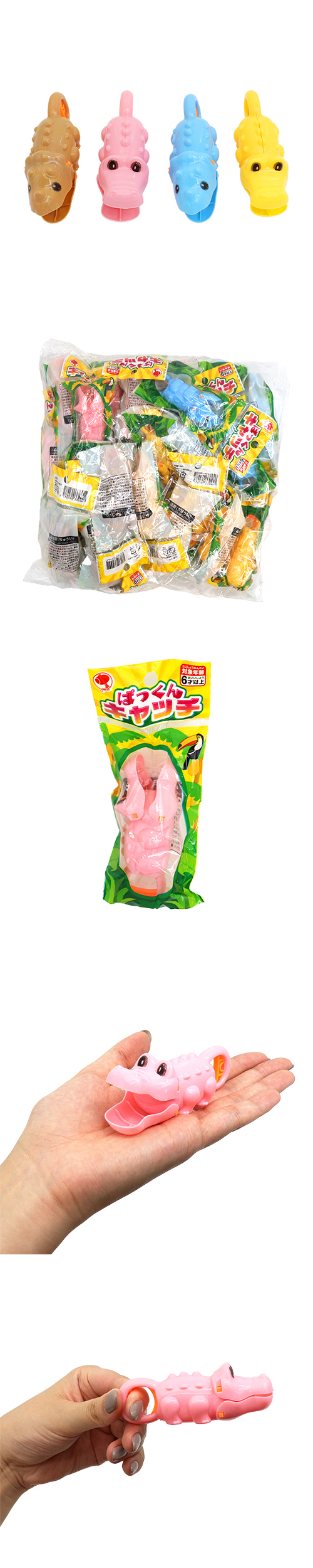 Ѥä󥭥å IMIOV33244