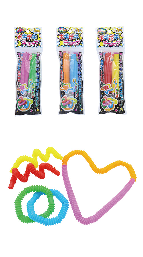 䢣ݥݥ塼2顼 IMIOV64966