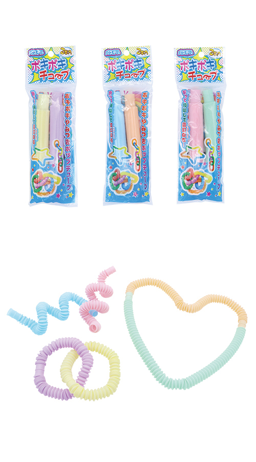 䢣ݥݥ塼2ѥƥ IMIOV64967