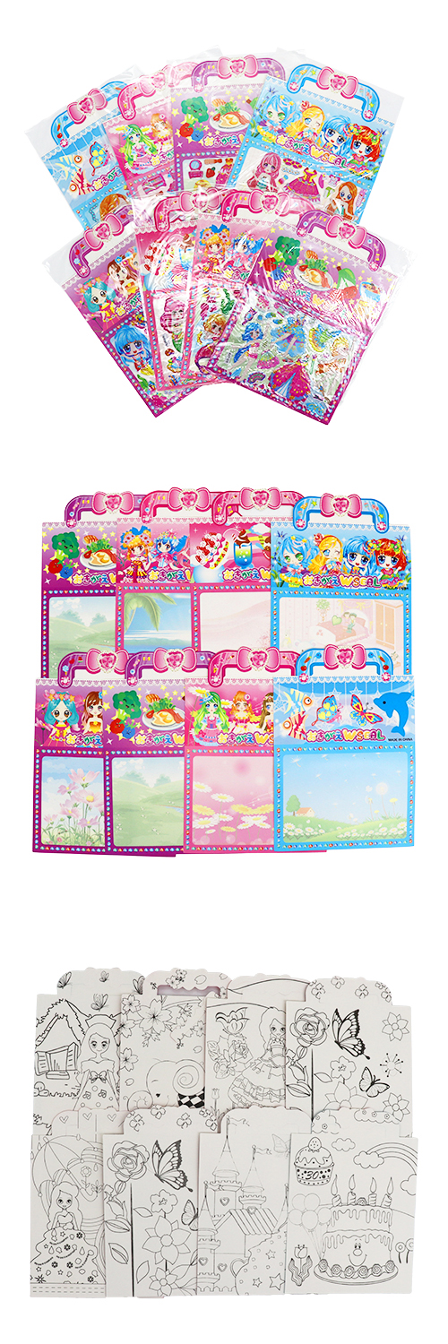 �Хå����������������롡�� IMIOW64688