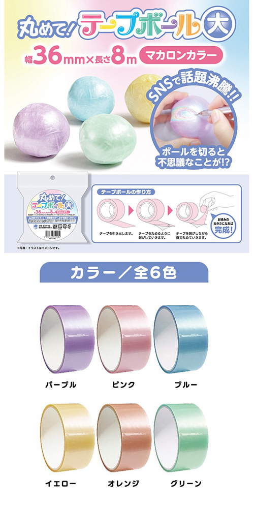 䢣ݤơơץܡ IMIOX33090