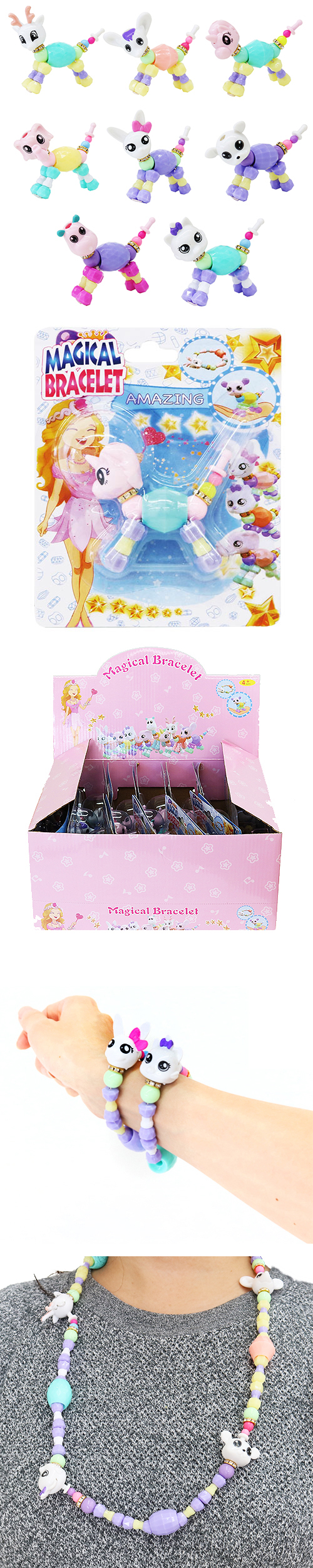 �������䢣�ޥ����륢�˥ޥ�֥쥹��åȡ�IMIOX64666